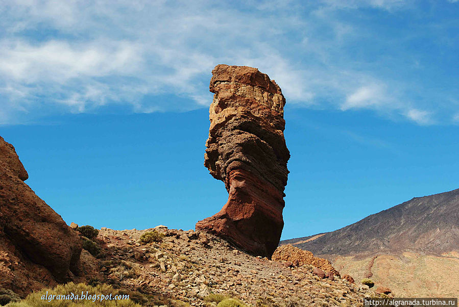 Затихшие вулканы Национальный парк Тейде, остров Тенерифе, Испания