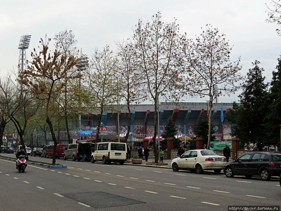 Стадион Хусейна Авни Акера Трабзон, Турция