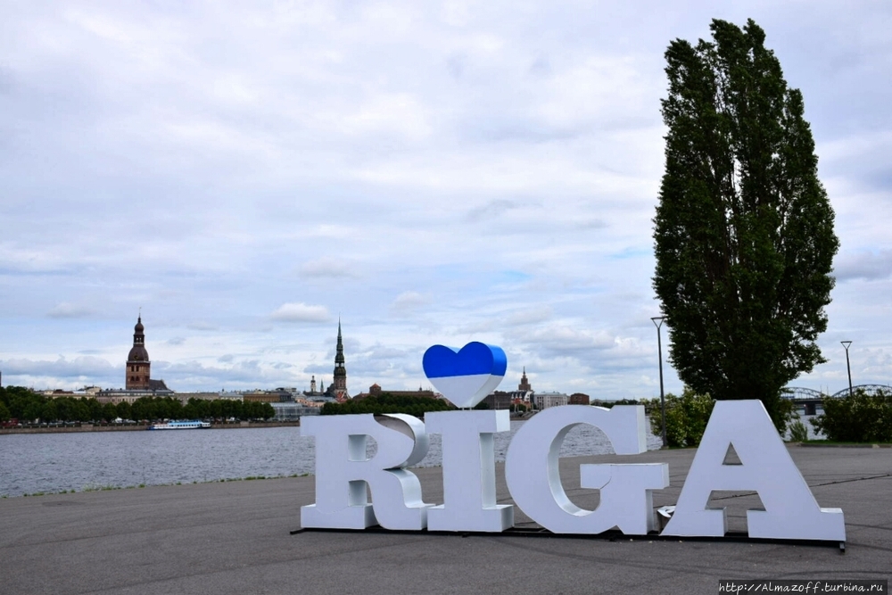 Старая и новая Рига Рига, Латвия