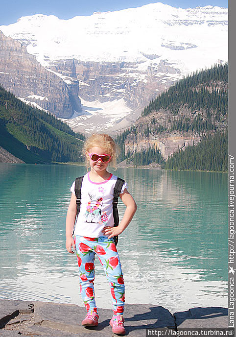 Лейк Луиз Лейк Луиз