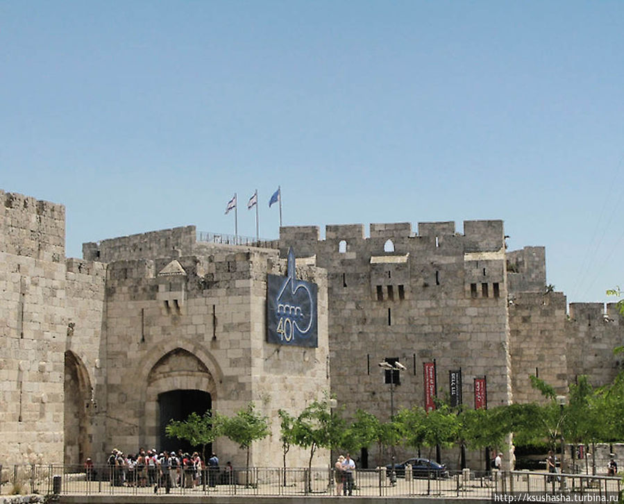 Яффские ворота Яффские ворота