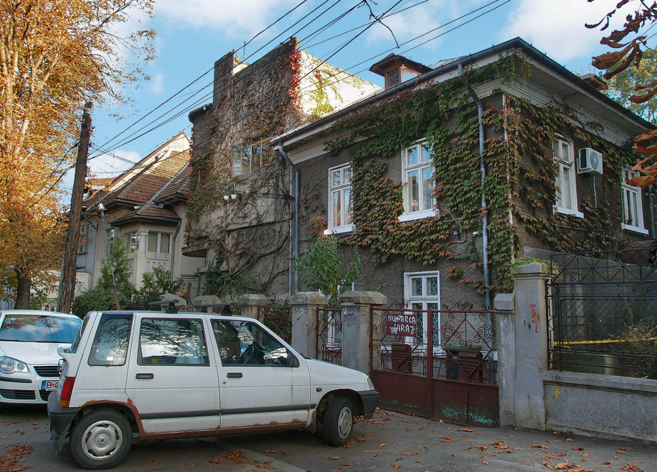 Город радости. Было бы желание Бухарест, Румыния