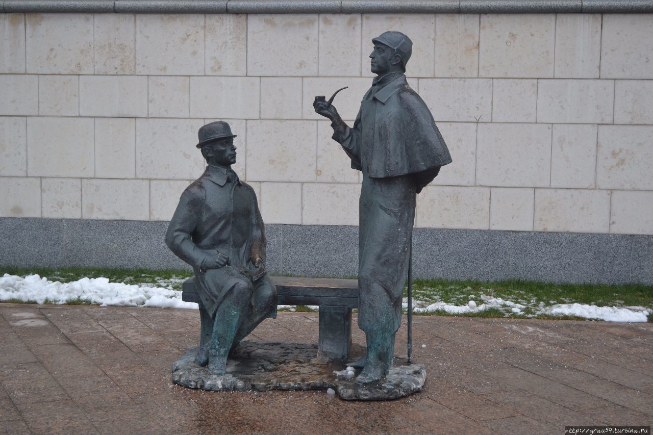 Памятник Шерлоку Холмсу и доктору Ватсону Москва, Россия