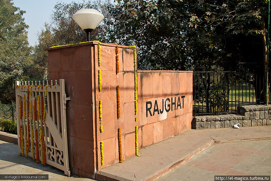 Раджгхат, гробница Хумаюна, Кутуб-Минар Дели, Индия