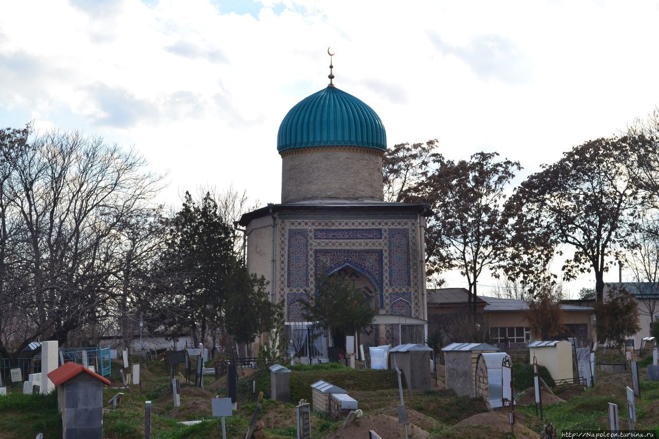 Мусульманская святыня под Ташкентом