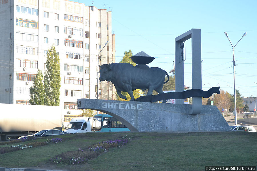Символ города- Бык с соляной чашей Энгельс, Россия