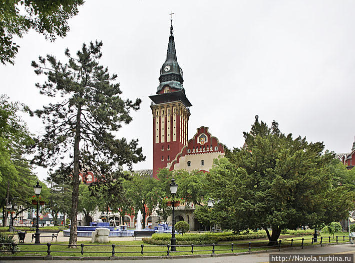 Ратуша Ратуша