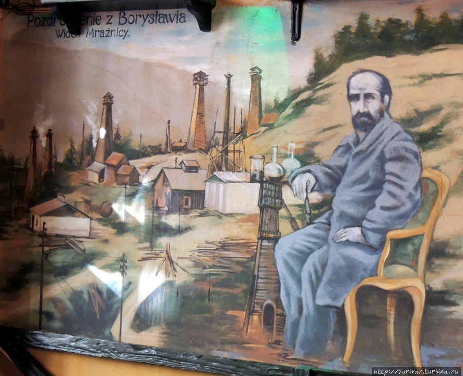 Картина — Ян Зех у своих нефтяных приисков Львов, Украина