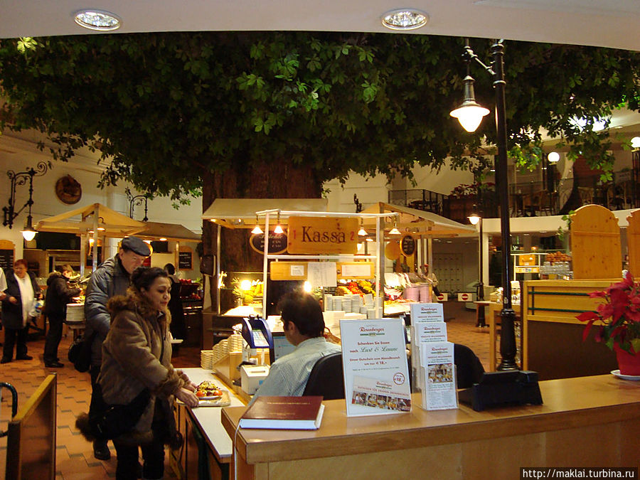 Венский Венский