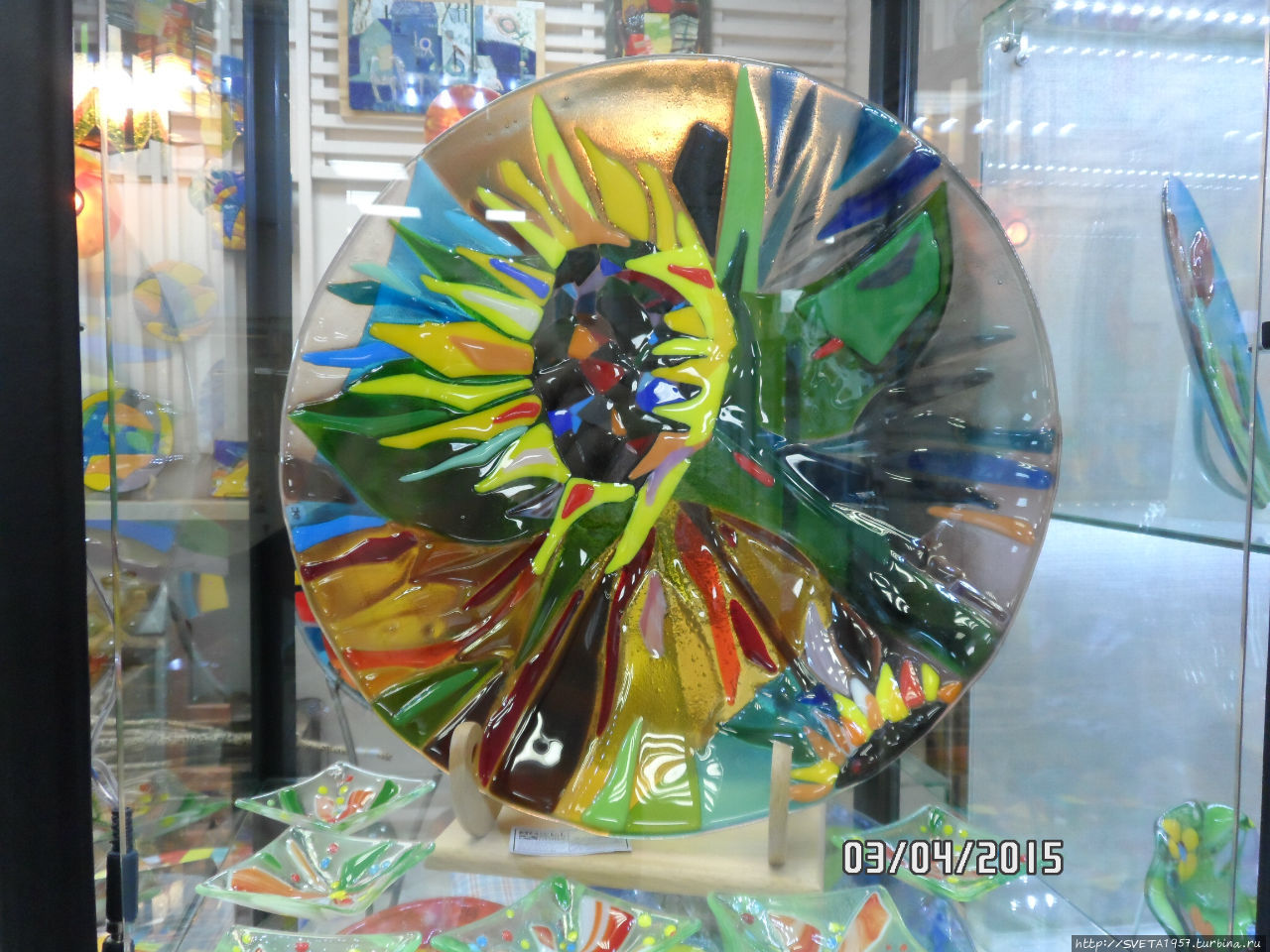 Стеклянный мир Стеклянный мир