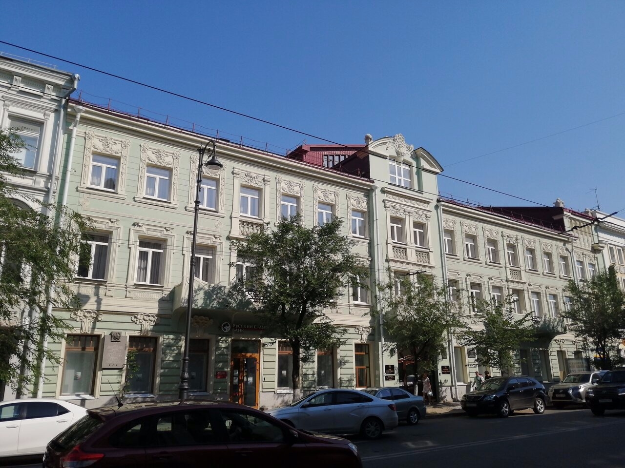 Гостиница Бристоль-Жигули Самара, Россия