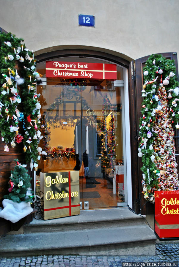 Новогоднее настроение Прага, Чехия Новогоднее настроение Прага, Чехия