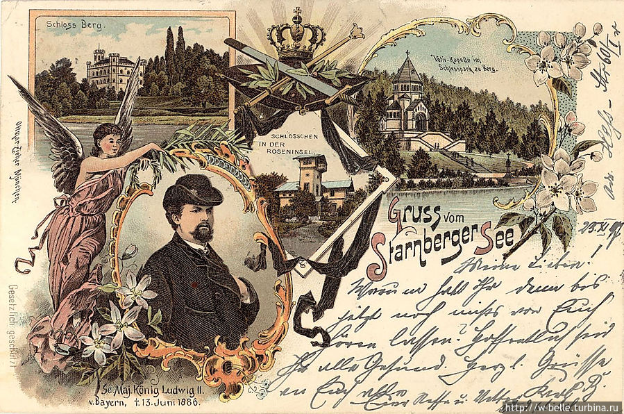 Старинная открытка с изображением Людвига 2. Прин-ам-Химзе, Германия