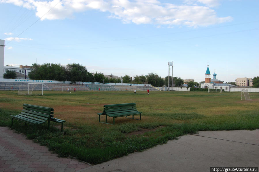 Стадион на месте Иканского кладбища Уральск, Казахстан