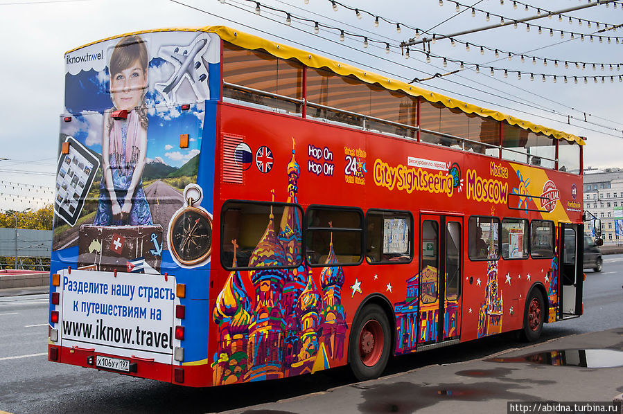 Двухэтажные экскурсионные автобусы Москва, Россия