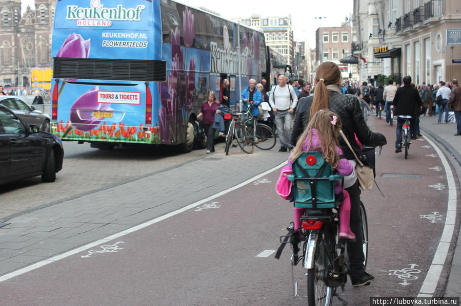 Велосипеды...Велосипедные дорожки...!!! Амстердам, Нидерланды