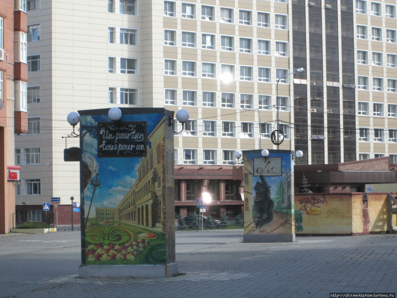 Литературный бульвар Тюмень, Россия