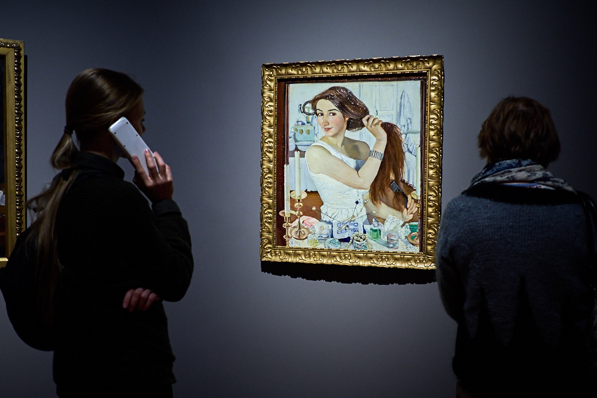 Та самая Зина Москва, Россия Та самая Зина Москва, Россия