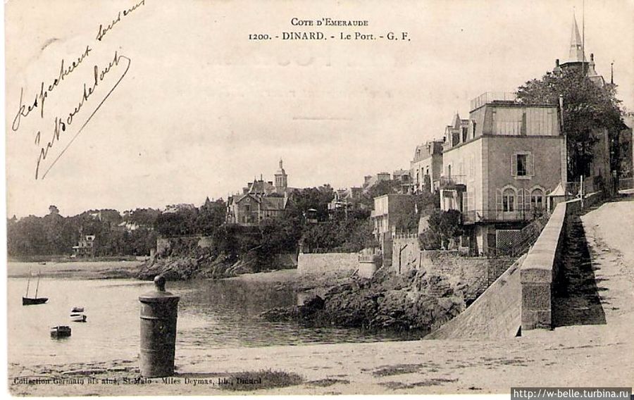 Le Prieuré. Le Prieuré.