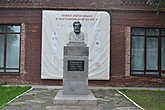 Памятник Н.М. Мартьянову.