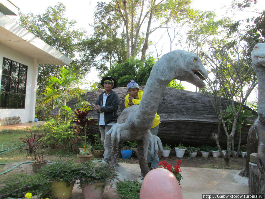 Dinosaur Museum Нонг-Буа-Лам-Пху, Таиланд