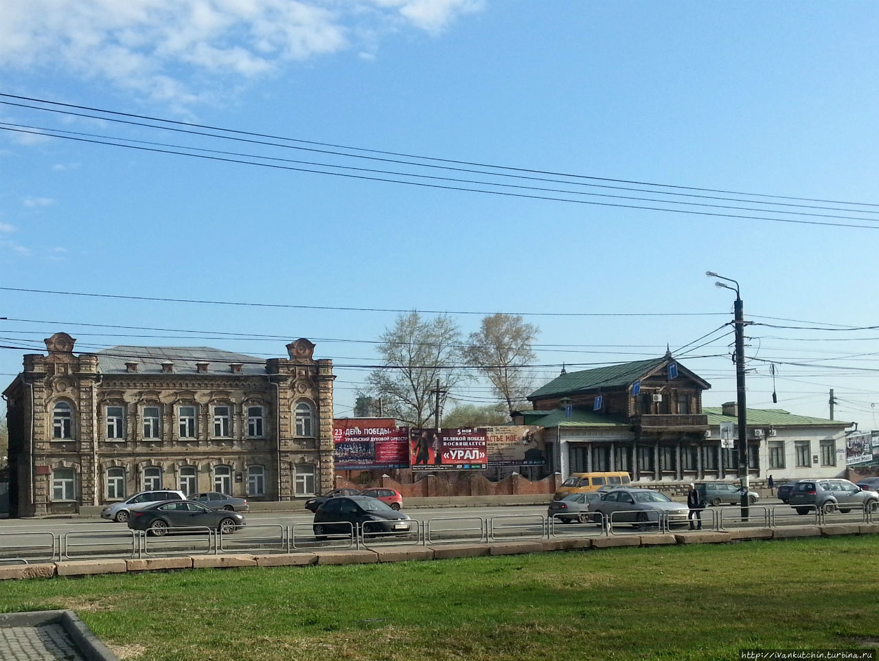 Немногие оставшиеся домики старинной архитектуры Челябинск, Россия