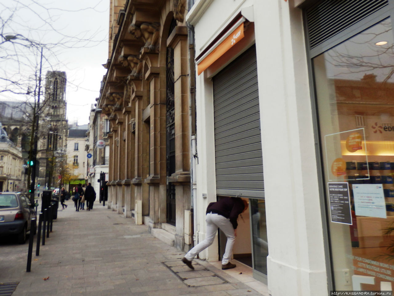 Гитлер капут в Реймсе Реймс, Франция Гитлер капут в Реймсе Реймс, Франция