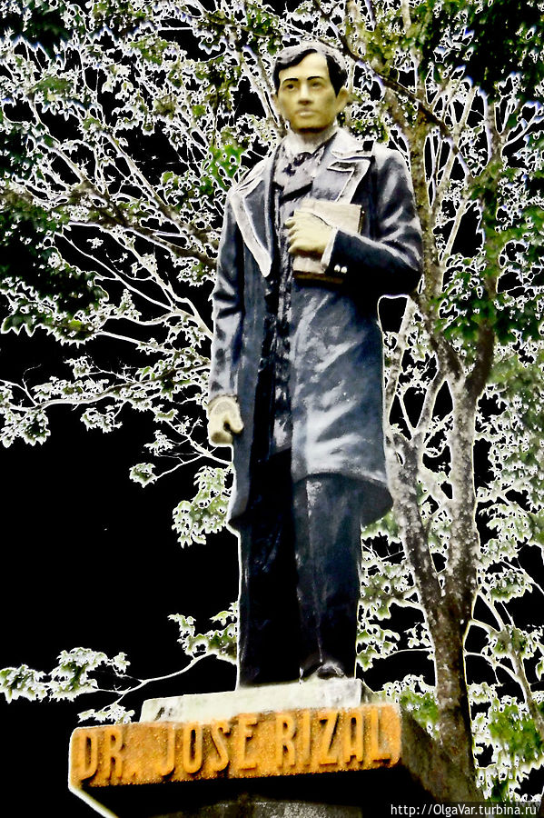 Монумент Хосе Ризалю в Малайбалае Монумент Хосе Ризалю в Малайбалае
