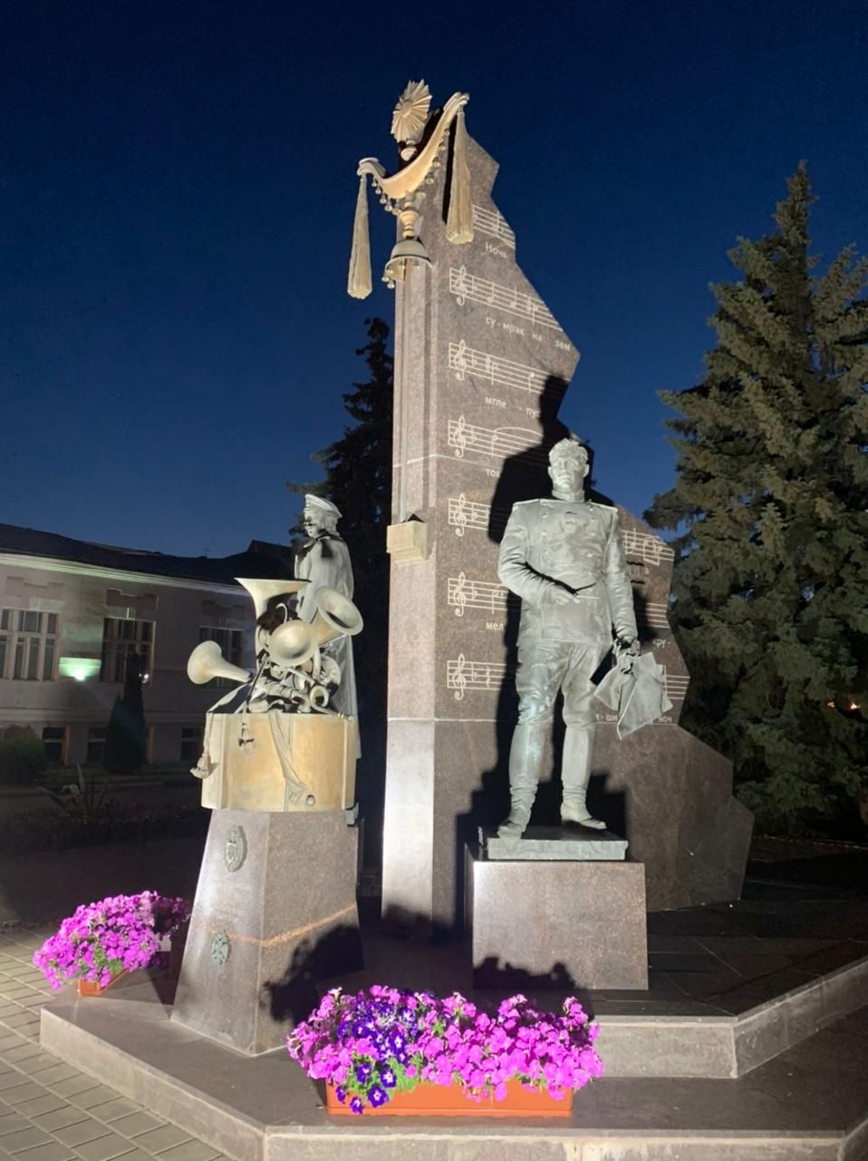 Памятник композиторам В. Агапкину и И. Шатрову Тамбов, Россия