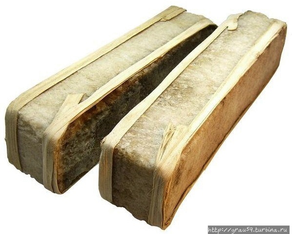 Соляные деньги, Эфиопия 1 Соляные деньги, Эфиопия 1