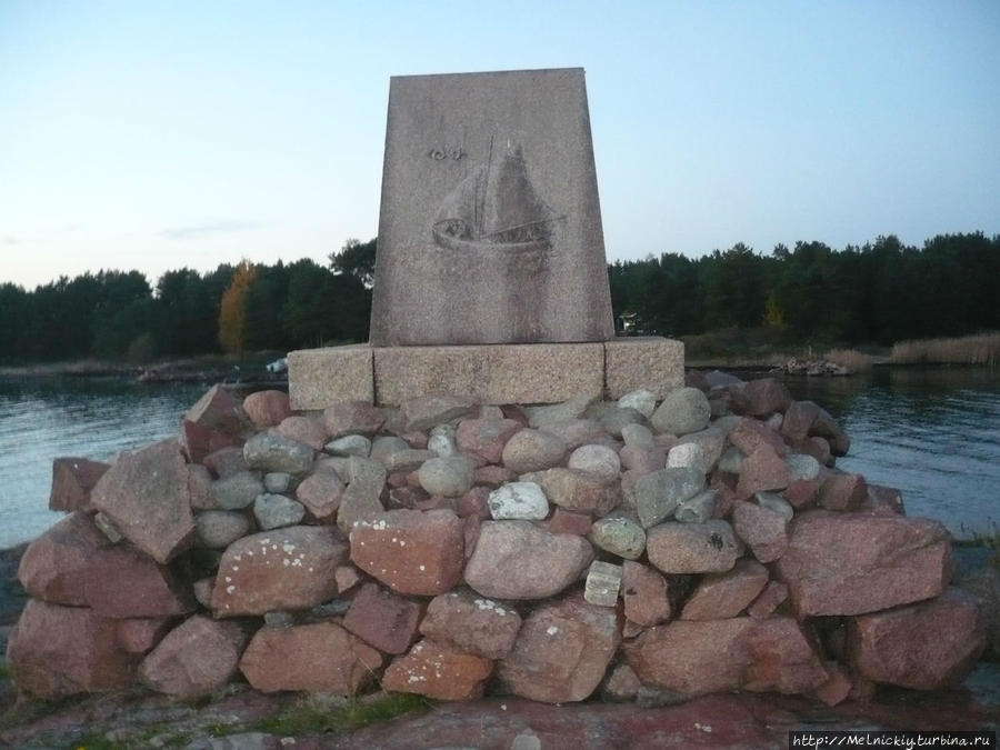 Бывшая самая западная точка Российской Империи