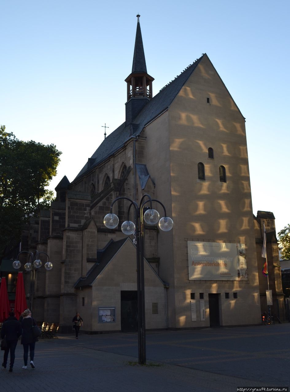 Церковь Антонитеркирхе Кёльн, Германия