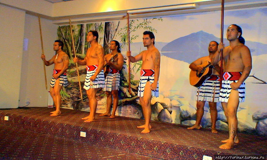 Маори когда-то были канибаллами Роторуа, Новая Зеландия