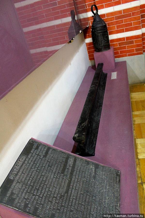 История Тверской земли Тверь, Россия История Тверской земли Тверь, Россия