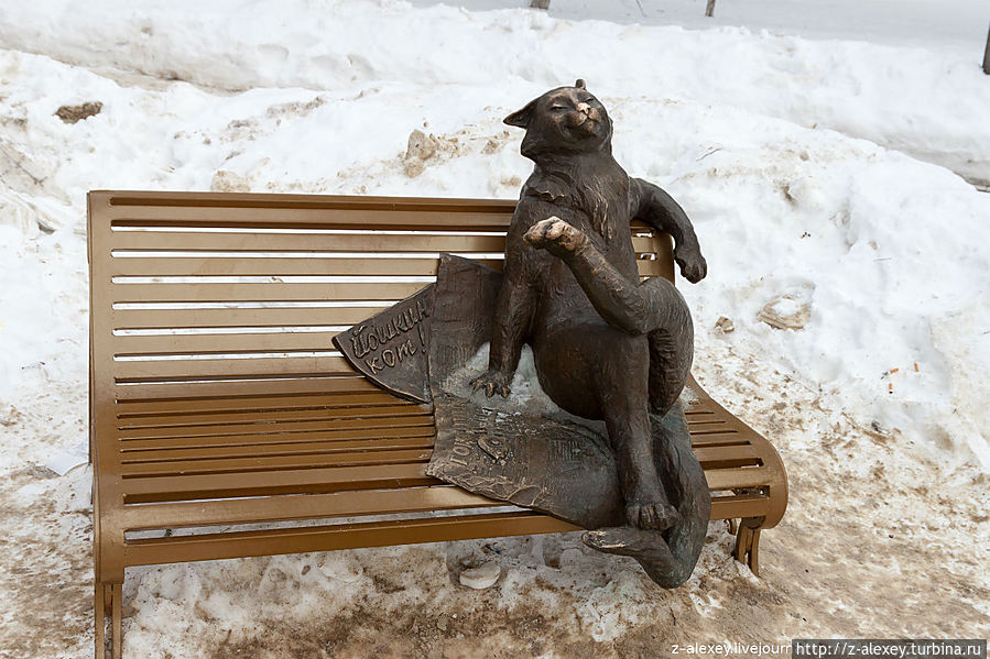 Тур выходного дня: Йошкар-Ола Йошкар-Ола, Россия Тур выходного дня: Йошкар-Ола Йошкар-Ола, Россия