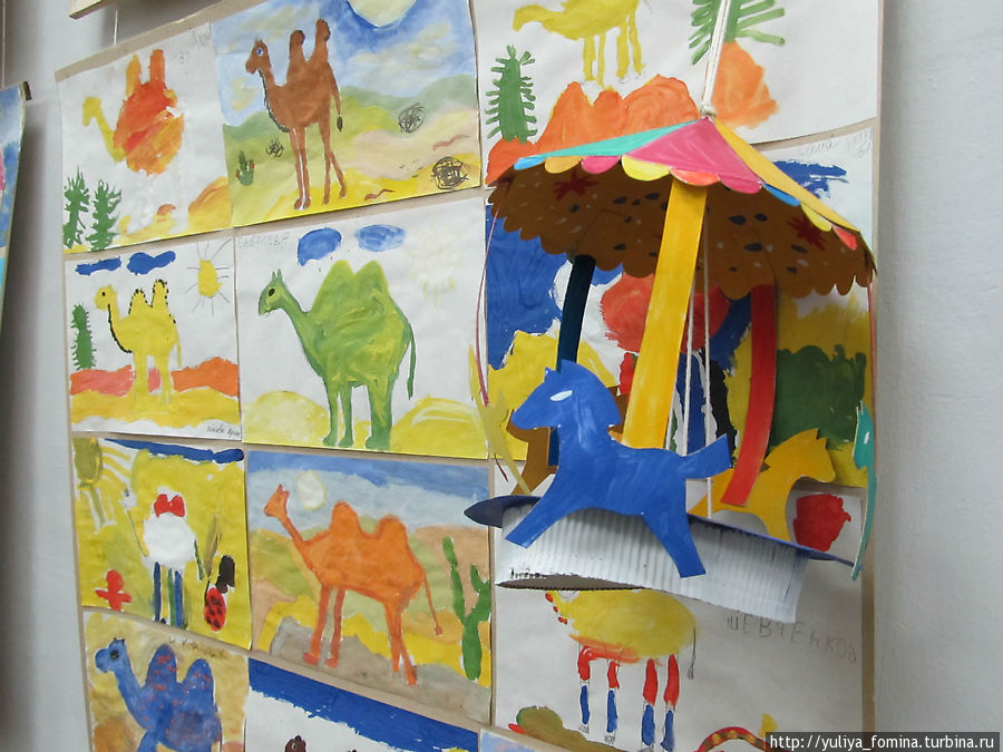 Прогулка в царстве картин Прогулка в царстве картин