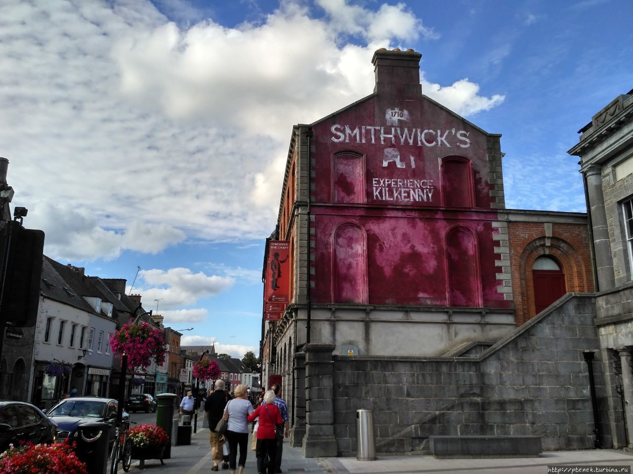 Пивоварня Smithwick's в Kilkenny / Smithwick's Experience Kilkenny