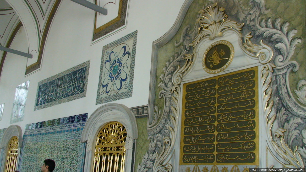 Топкапы — топ копыт, топ копыт, топ копыт... Стамбул, Турция Топкапы — топ копыт, топ копыт, топ копыт... Стамбул, Турция