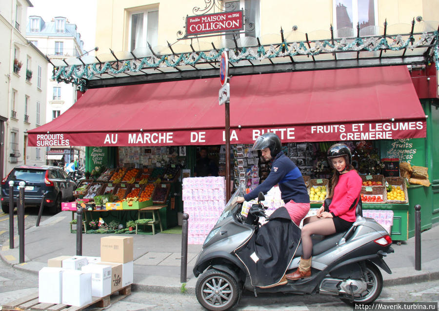 Знаменитый магазин, где покупала артишоки Амели Пулен. Героиня одноимённого фильма, где действие фильма разворачивается на Монмартре. Париж, Франция