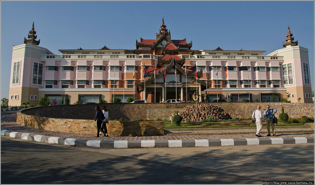 Нейпьидо: город-новострой Нейпьидо, Мьянма
