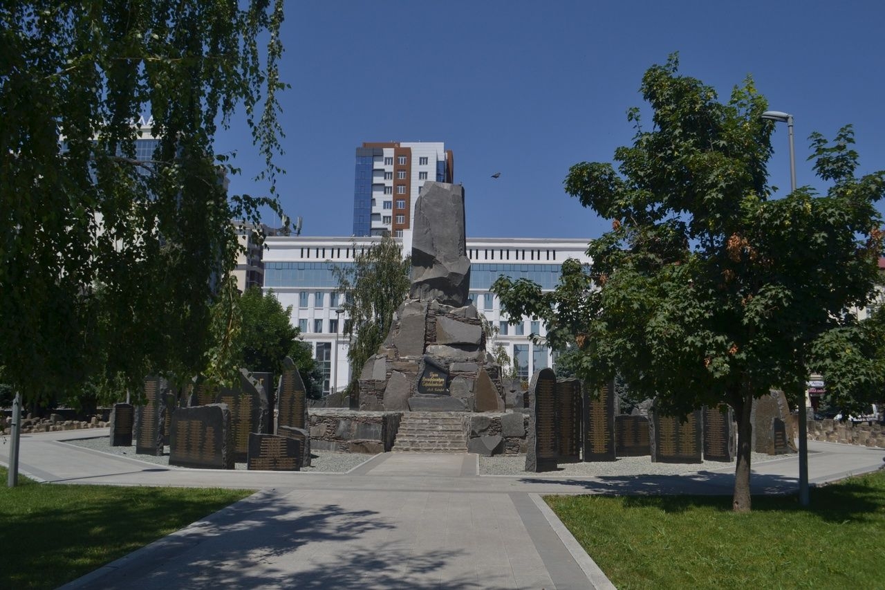 Мемориал памяти погибших в борьбе с терроризмом Грозный, Россия