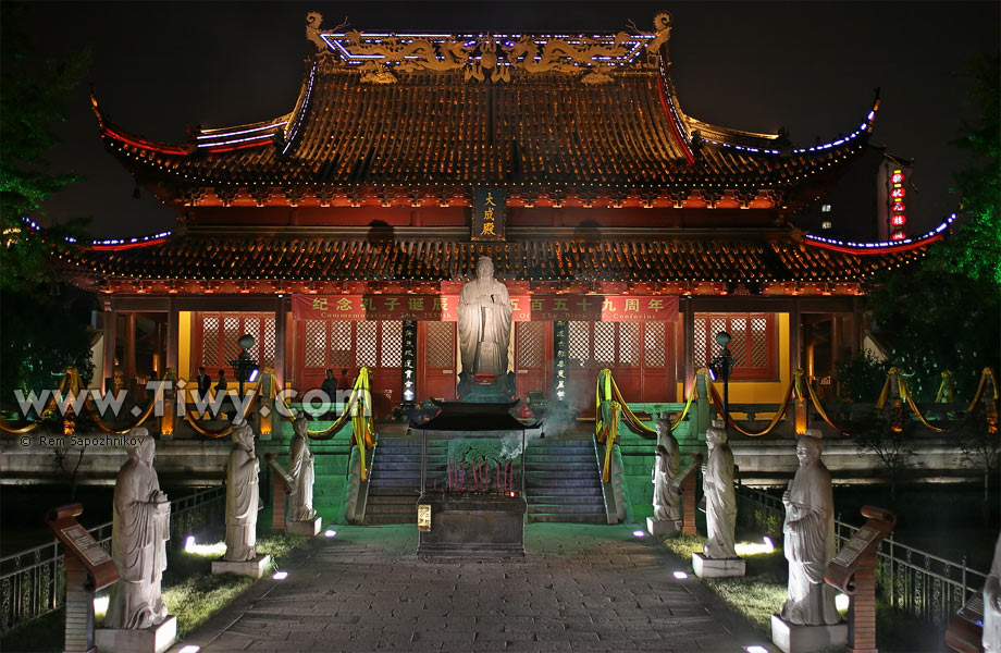 Храм Конфуция / Temple of Conficius