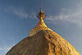 Пагода Чайтхиё