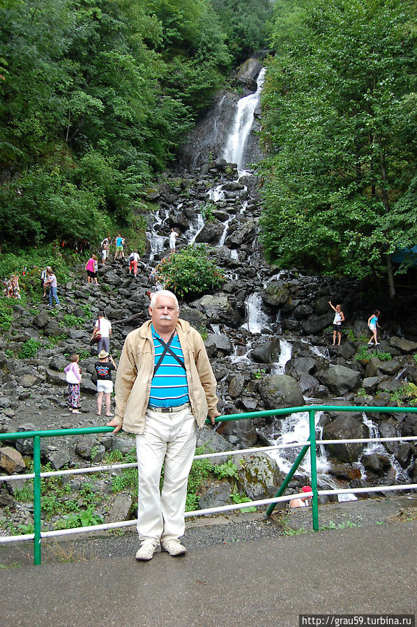 Молочный водопад Рица Реликтовый Национальный Парк, Абхазия