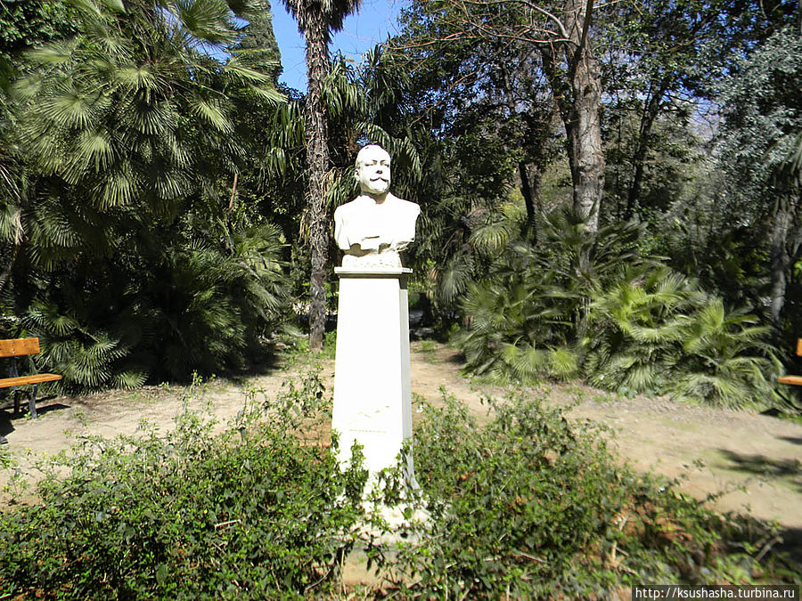 Парк королевы Амалии Ольденбургской Афины, Греция