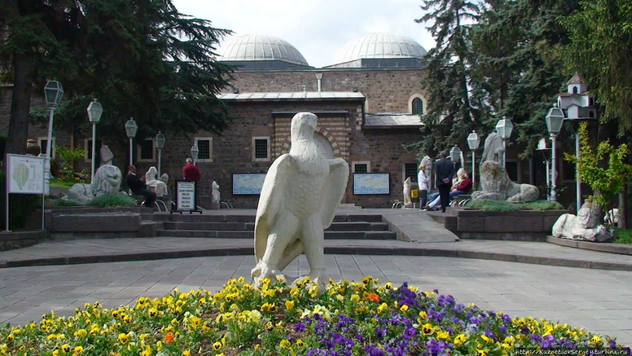Музей Анатолийских цивилизаций Анкара, Турция