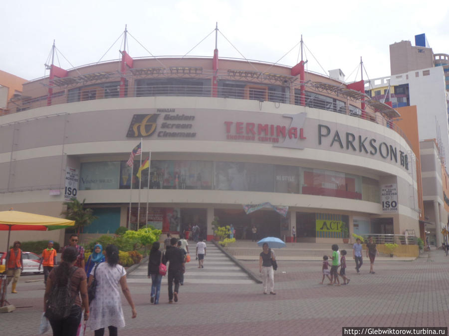 Торговый центр Giant Серембан, Малайзия