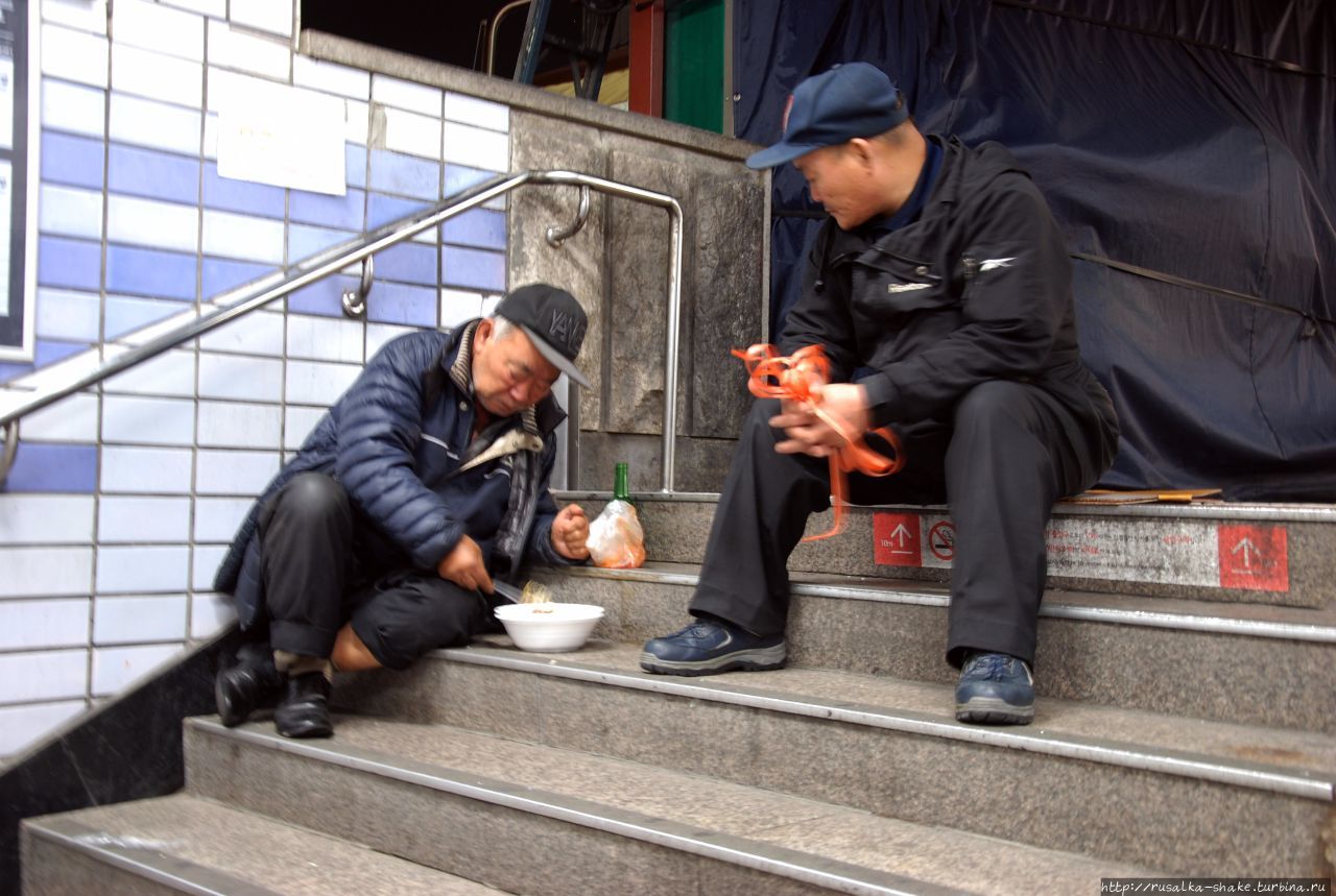 Шок от Сеула Сеул, Республика Корея Шок от Сеула Сеул, Республика Корея