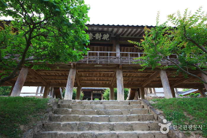 Пёнсан-Совон конфуцианская академия / Byeongsan Seowon Confucian Academy (병산서원)