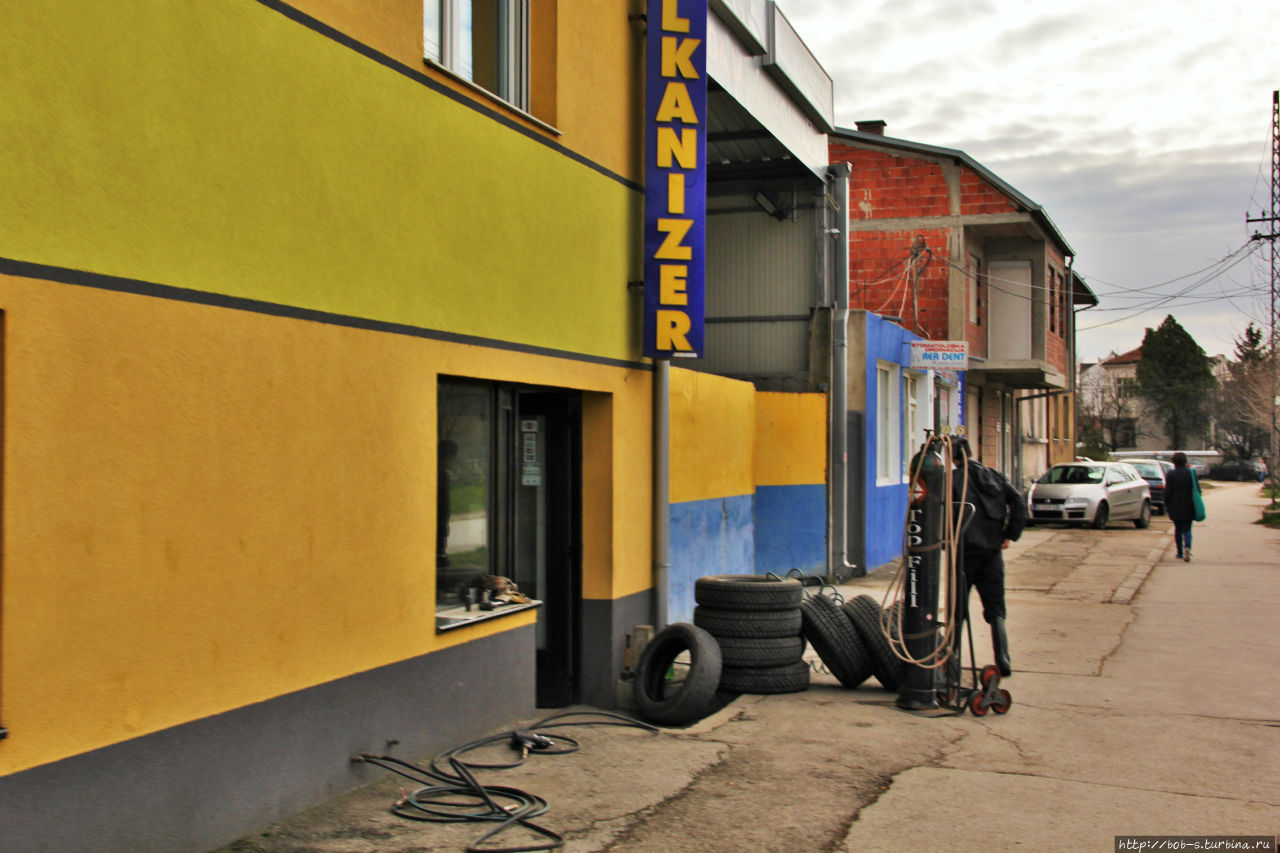 Ниш — Балканский перекрёсток. Самый сербский город Ниш, Сербия